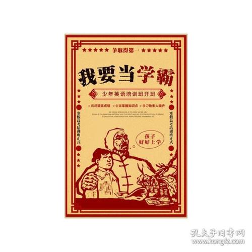 做个精仿伦敦都市大学文凭毕业证